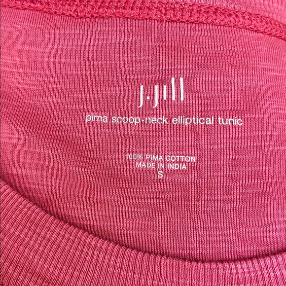 J. Jill Pima Scoop Neck Elliptical Tunic in Coral Size Small - Picture 6 of 6